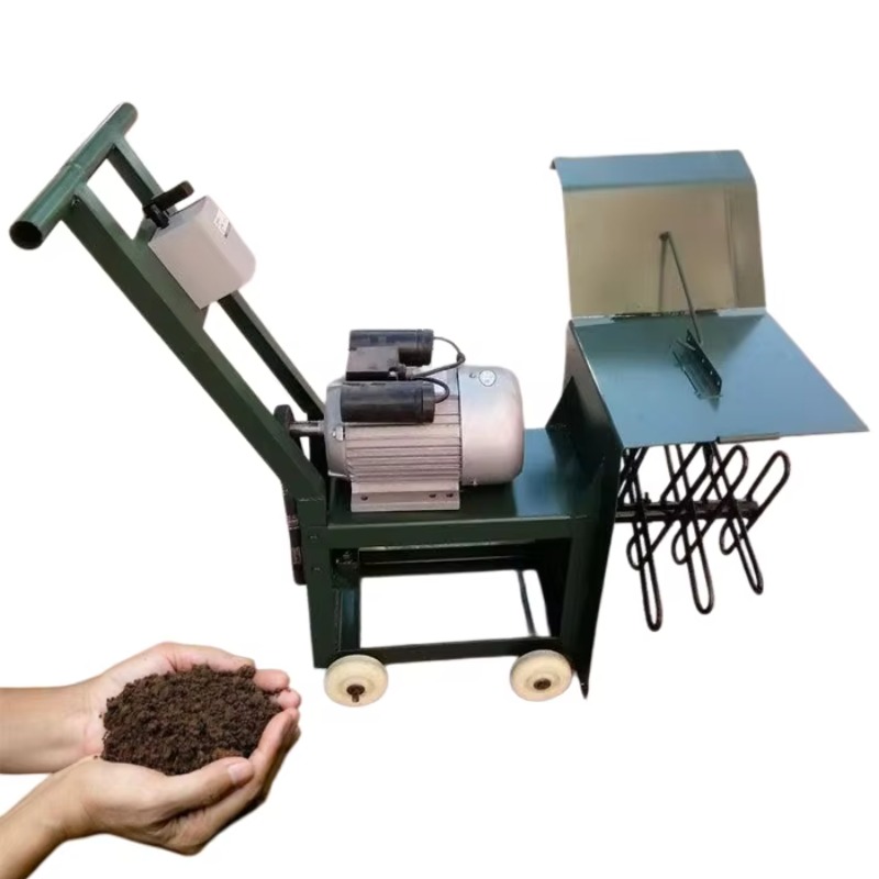 Compost Turner Machine - آلة تقليب وخلط تربة الفطر الصالحة