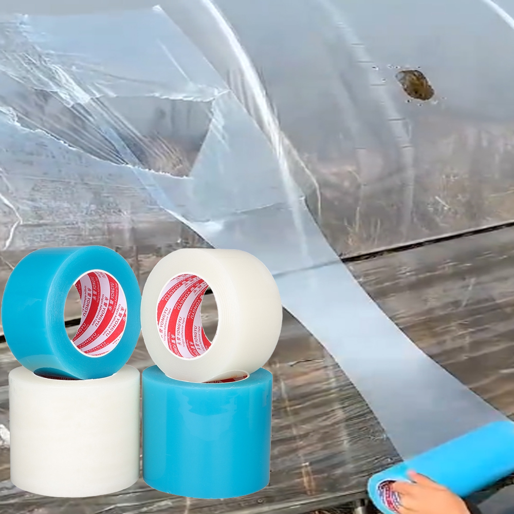 Greenhouse Plastic Film - شريط إصلاح قوي للبيوت الزجاجية -