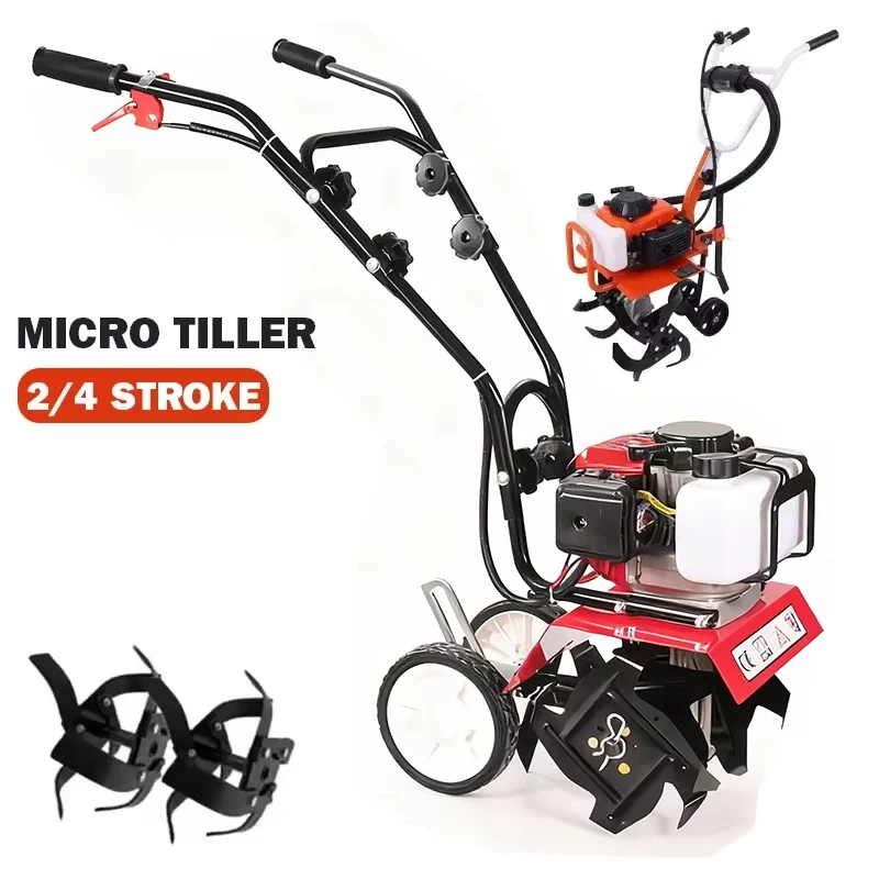 Farming Equipment For Agriculture - محراث زراعي صغير يعمل بالبنزين، آلة