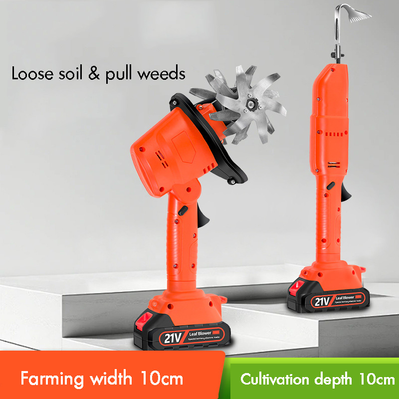 Farming Equipment For Agriculture - محراث كهربائي لاسلكي ببطارية 1.5 أمبير،