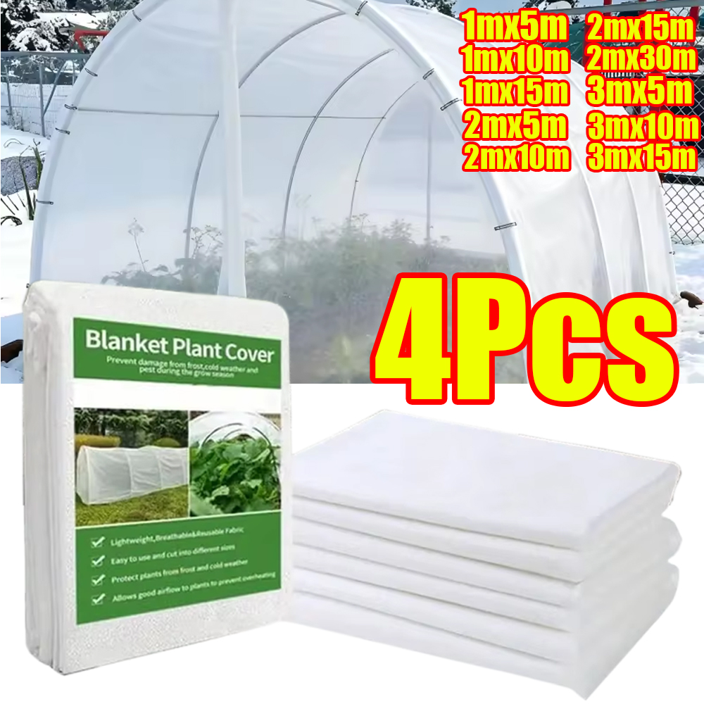 1-4 قطع أغطية شبكية للخضروات م - مراجعة Greenhouse Plastic Film وسعره