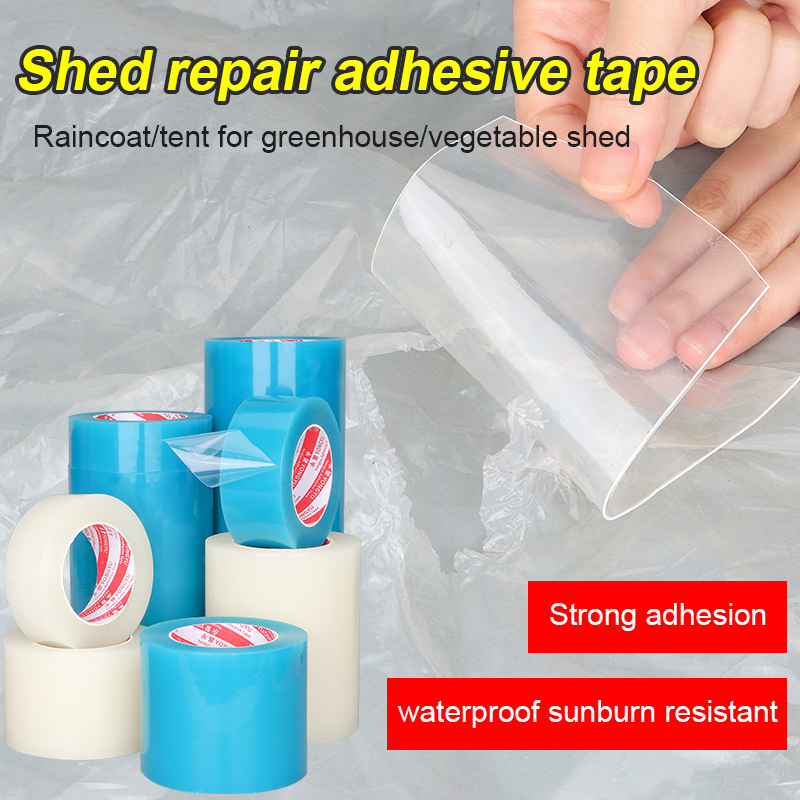 شريط إصلاح قوي للبيوت الزجاجية - مراجعة Greenhouse Plastic Film وسعره