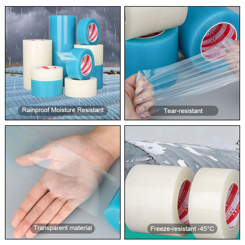 شريط إصلاح قوي للبيوت الزجاجية - مراجعة Greenhouse Plastic Film وسعره