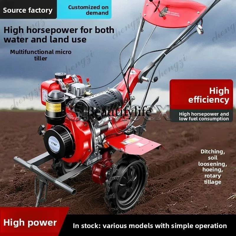 آلة حرث دوارة صغيرة جديدة a55  - مراجعة Farming Equipment For Agriculture وسعره