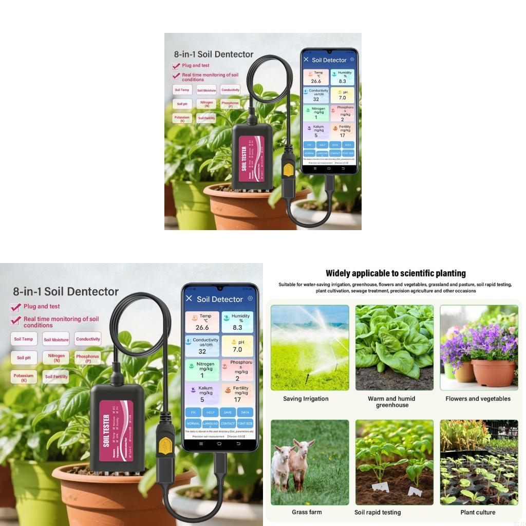 جهاز قياس رطوبة التربة الاحترا - مراجعة Agriculture Farming Professional وسعره