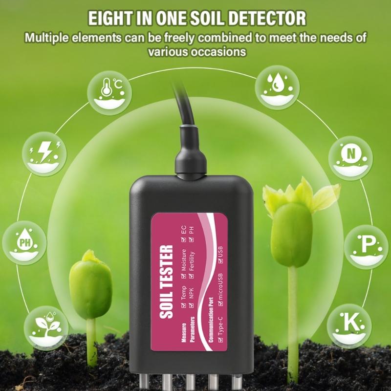 جهاز قياس رطوبة التربة الاحترا - مراجعة Agriculture Farming Professional وسعره