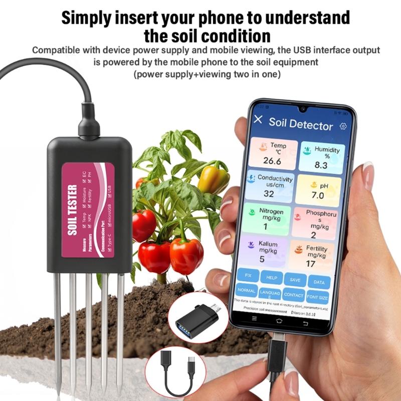 جهاز قياس رطوبة التربة الاحترا - مراجعة Agriculture Farming Professional وسعره