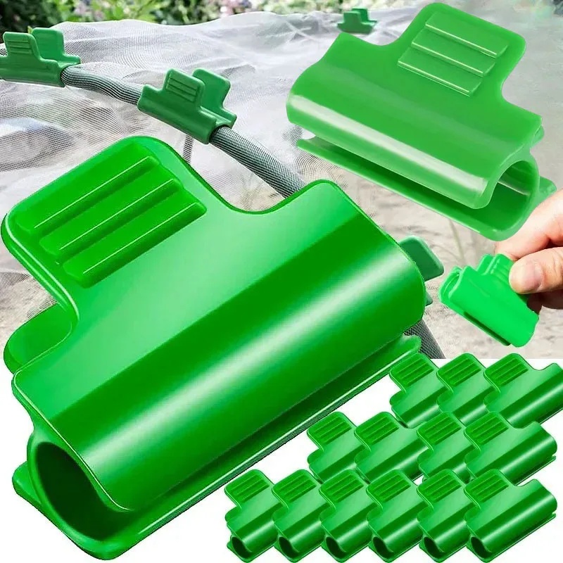 20 قطعة من مشابك التغليف الخضر - مراجعة Greenhouse Plastic Film وسعره