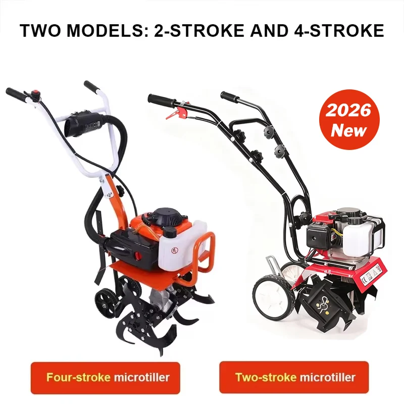 محراث زراعي صغير يعمل بالبنزين - مراجعة Farming Equipment For Agriculture وسعره