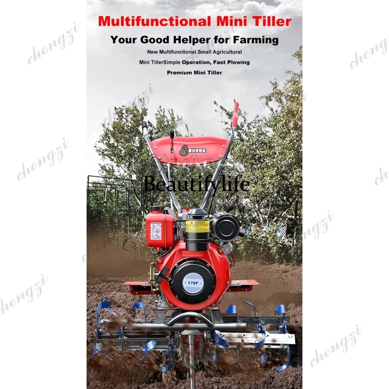 آلة حرث دوارة صغيرة جديدة M81  - مراجعة Farming Equipment For Agriculture وسعره