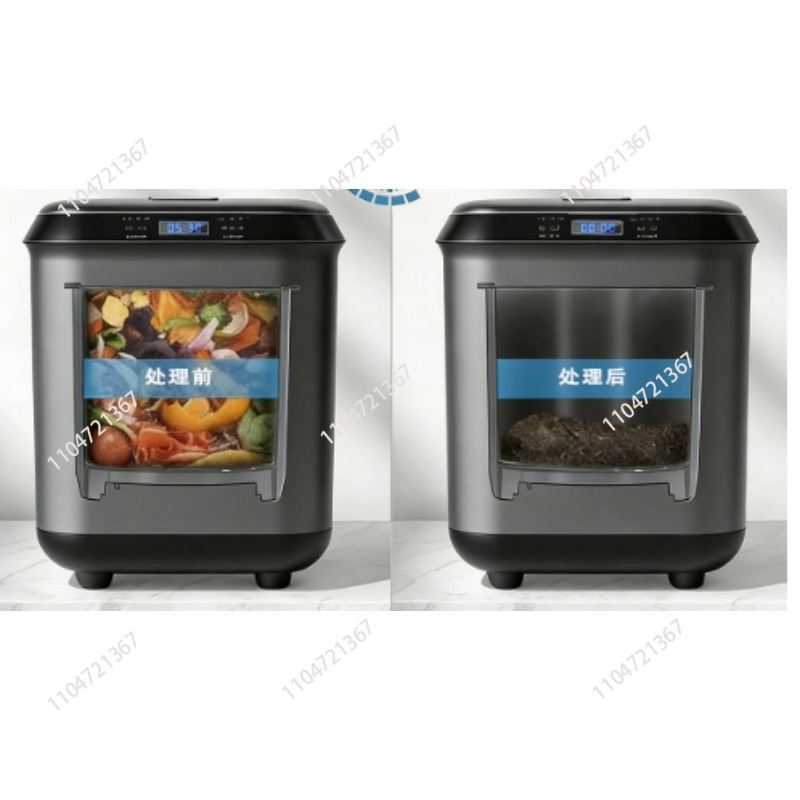 جهاز ذكي كهربائي لتحويل نفايات - مراجعة Compost Turner Machine وسعره